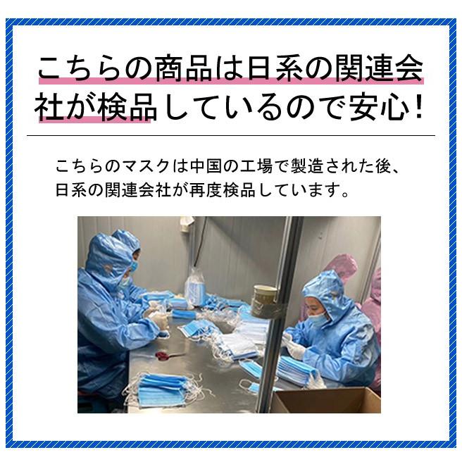 在庫限り！「レビュー記入でメール便送料無料」不織布マスク 使い捨てマスク7 袋入り 50枚 10枚入×5 黄色 イエロー 3層構造 GPT(gu1a754)(1通1点迄) | ブランド登録なし | 06