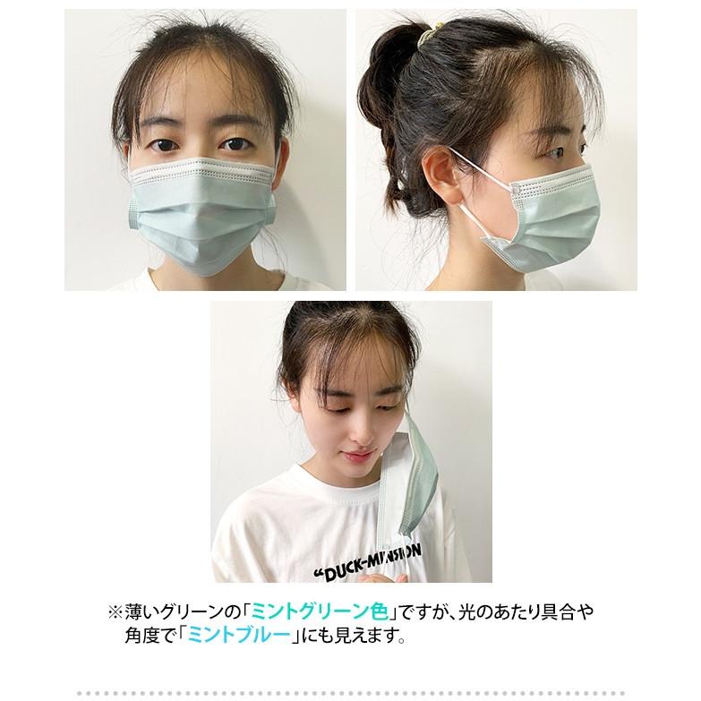 即日発送 即納 レビュー記入でメール便送料無料 袋入り Gpt使い捨てマスク8 不織布 枚 薄い緑色 ミントグリーン 10 2 Gu1a759 1通につき3点迄 Gu1a759 スーツケースと旅行用品のgriptone 通販 Yahoo ショッピング