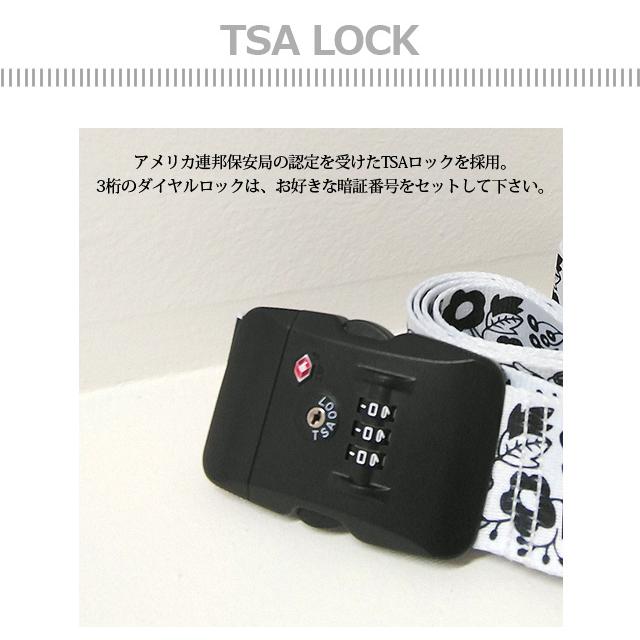 スーツケースベルト TSAロック 鍵付き おしゃれ モノクロ モノトーン 白黒 花 猫 水玉 ドット 北欧 海外 旅行 可愛い GRIP TRIP 2点迄メール便OK(gu1a779) | ブランド登録なし | 05