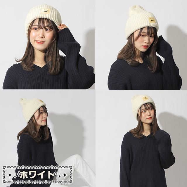 Gpt ニット帽 顔 ワッペン ニットキャップ 帽子 毛糸 レディース メンズ おしゃれ カジュアル 秋 冬 Sorae 1点迄メール便ok Gu1a816 Gu1a816 スーツケースと旅行用品のgriptone 通販 Yahoo ショッピング