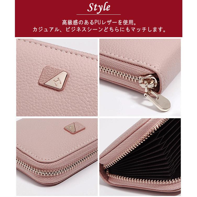 「レビュー記入でメール便送料無料」カードケース じゃばら 大容量 レディース おしゃれ カード入れ GPT TAOMICMIC gu1a829-mail (gu1a830) | ブランド登録なし | 04