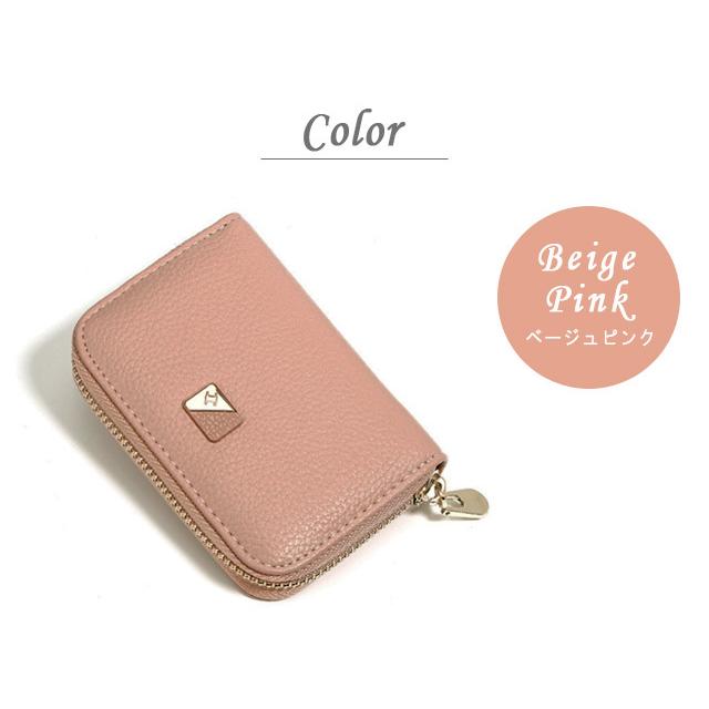 「レビュー記入でメール便送料無料」カードケース じゃばら 大容量 レディース おしゃれ カード入れ GPT TAOMICMIC gu1a829-mail (gu1a830) | ブランド登録なし | 05