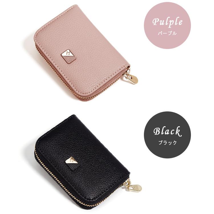 「レビュー記入でメール便送料無料」カードケース じゃばら 大容量 レディース おしゃれ カード入れ GPT TAOMICMIC gu1a829-mail (gu1a830) | ブランド登録なし | 06