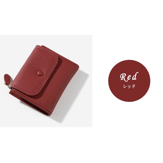 二つ折り財布【グレー×レッドブラウン】コンパクトウォレット 二つ折り財布【グレー×レッドブラウン】コンパクトウォレット 二つ折り