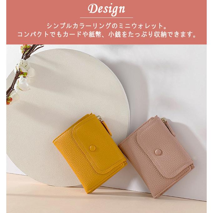 「レビュー記入でメール便送料無料」二つ折り 財布 レディース ミニ コンパクト おしゃれ カード 小銭入れ GPT TAOMICMIC gu1a835-mail (gu1a836) | ブランド登録なし | 01