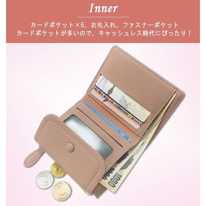 「レビュー記入でメール便送料無料」二つ折り 財布 レディース ミニ コンパクト おしゃれ カード 小銭入れ GPT TAOMICMIC gu1a835-mail (gu1a836) | ブランド登録なし | 02