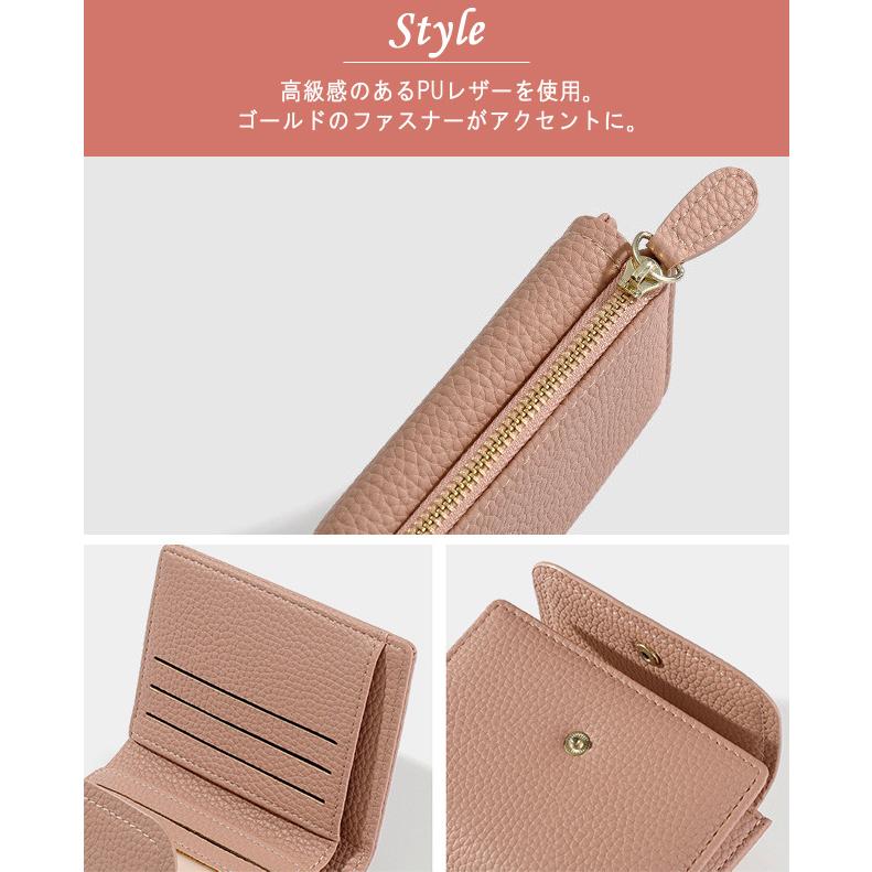「レビュー記入でメール便送料無料」二つ折り 財布 レディース ミニ コンパクト おしゃれ カード 小銭入れ GPT TAOMICMIC gu1a835-mail (gu1a836) | ブランド登録なし | 04