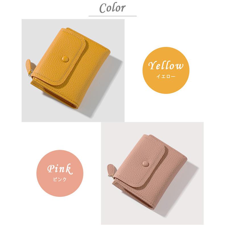 「レビュー記入でメール便送料無料」二つ折り 財布 レディース ミニ コンパクト おしゃれ カード 小銭入れ GPT TAOMICMIC gu1a835-mail (gu1a836) | ブランド登録なし | 05