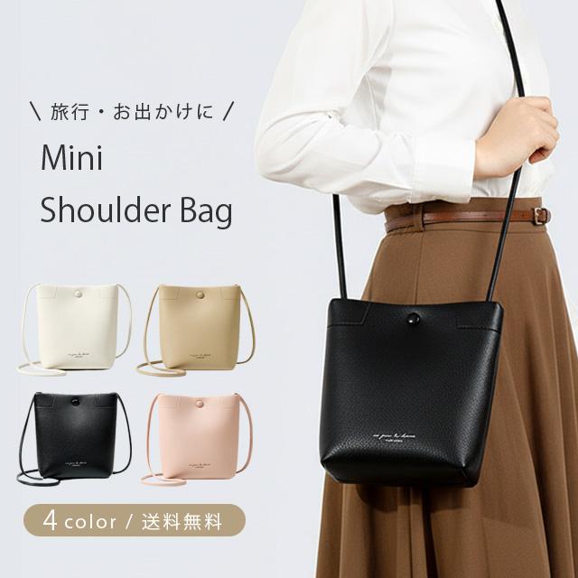 ショルダーバッグ レディース 斜め掛け 肩掛け バック マチあり 大容量