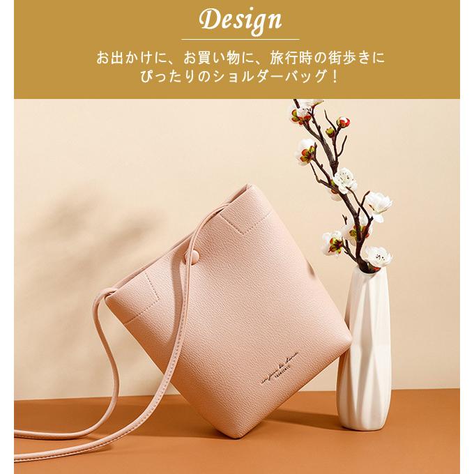 ショルダーバッグ レディース 斜め掛け 肩掛け バック マチあり 大容量