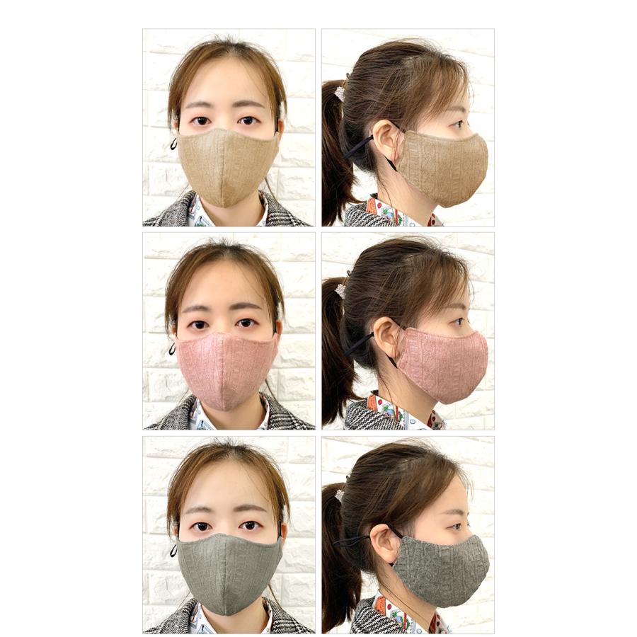 マスク 布マスク ニットマスク ニット風 洗えるマスク 秋 冬 防寒 あったか レディース ファッションマスク GPT 10点迄メール便OK(gu1a843)在庫限り！ | ブランド登録なし | 09