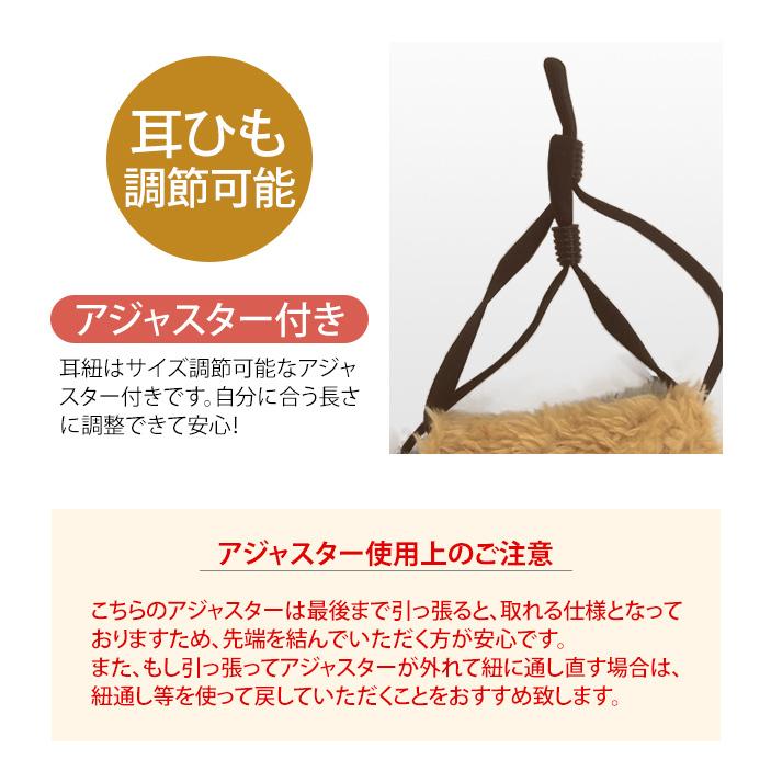 「メール便送料無料」マスク 布マスク ファーマスク フェイクファー 3枚入 洗えるマスク 冬 ふわふわ あったか レディース GPT gu1a864-mail(gu1a866)(1通2点迄) | ブランド登録なし | 04