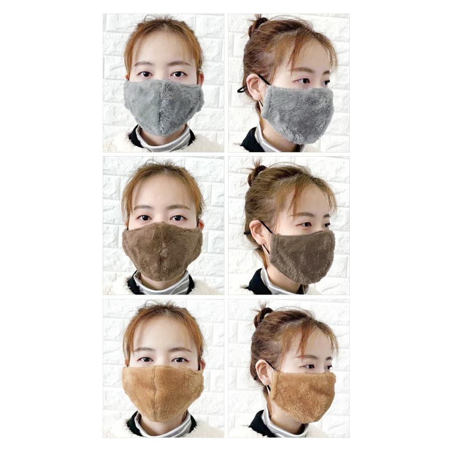 「メール便送料無料」マスク 布マスク ファーマスク フェイクファー 3枚入 洗えるマスク 冬 ふわふわ あったか レディース GPT gu1a864-mail(gu1a866)(1通2点迄) | ブランド登録なし | 09