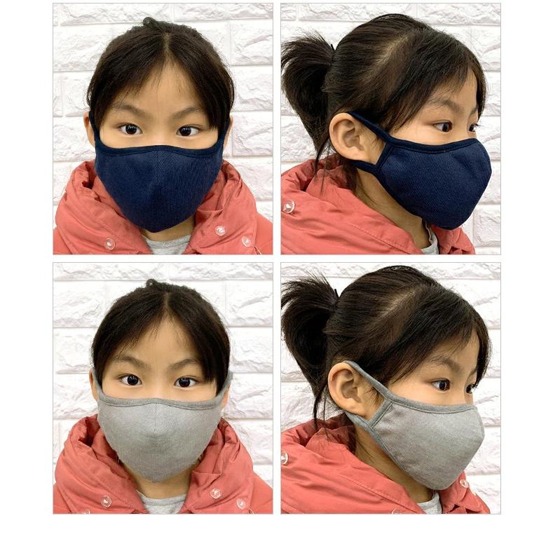 「メール便送料無料」マスク 布マスク ニットマスク 2 リブニット 秋 冬 防寒 あったか 小さめ 女性 子供 GPT gu1a867-mail(gu1a868)(1通6点迄)在庫限り！ | ブランド登録なし | 11