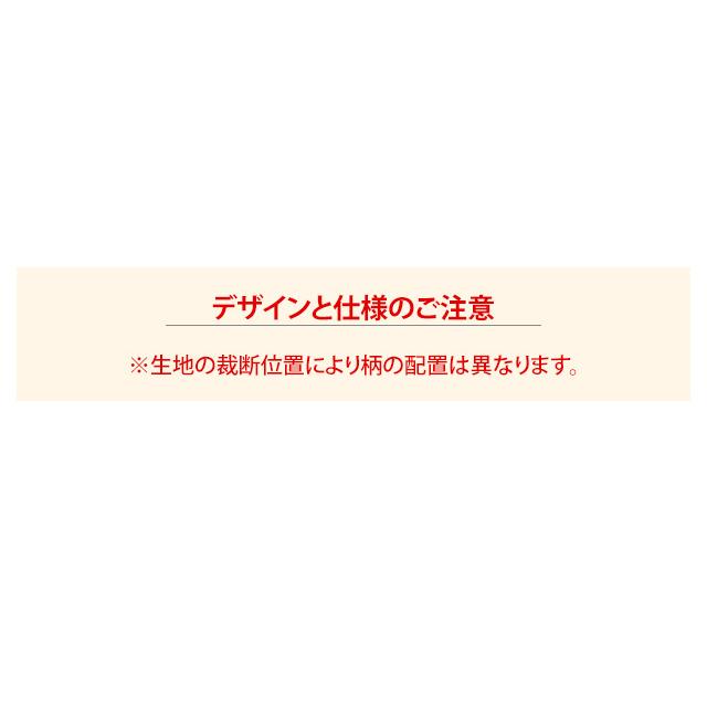 マスク 布マスク ニットマスク 3 秋 冬 防寒 あったか 女性 レディース おしゃれ 耳紐 調節可能 ファッション GPT 6点迄メール便OK(gu1a875)在庫限り！ | ブランド登録なし | 12