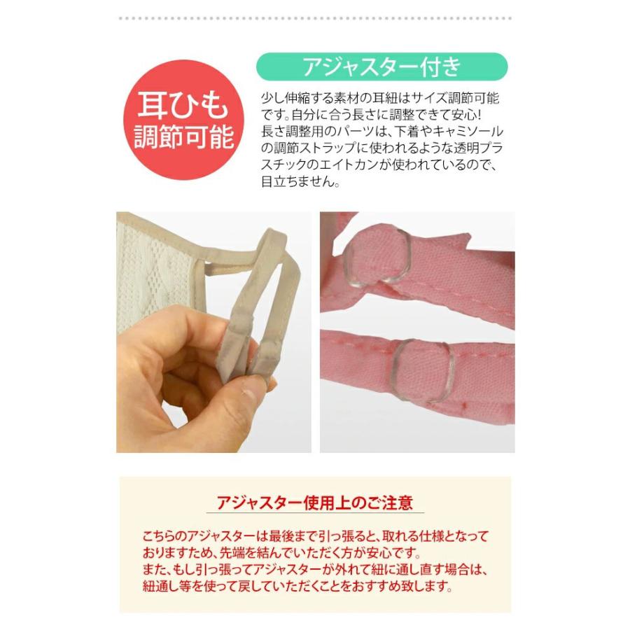 マスク 布マスク ニットマスク 3 秋 冬 防寒 あったか 女性 レディース おしゃれ 耳紐 調節可能 ファッション GPT 6点迄メール便OK(gu1a875)在庫限り！ | ブランド登録なし | 03