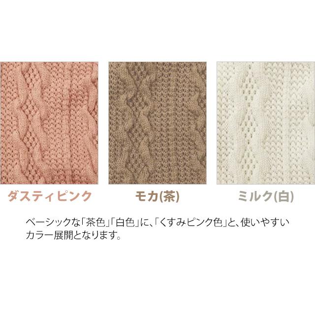 マスク 布マスク ニットマスク 3 秋 冬 防寒 あったか 女性 レディース おしゃれ 耳紐 調節可能 ファッション GPT 6点迄メール便OK(gu1a875)在庫限り！ | ブランド登録なし | 07