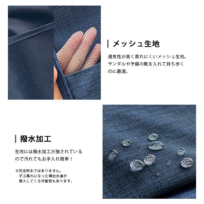 「レビュー記入でメール便送料無料」シューズケース シューズバッグ 靴収納 靴入れ 旅行 トラベル 大容量 スポーツ GPT ポーチ gu1a886-mail(1通1点迄)(gu1a887) | ブランド登録なし | 05