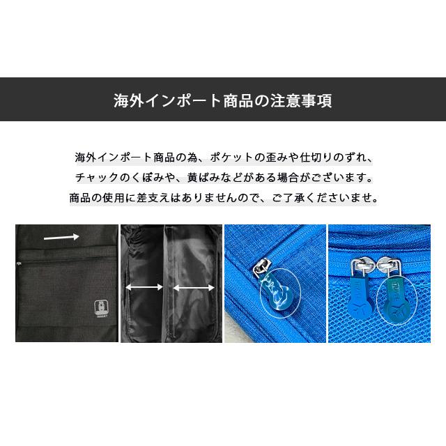 「レビュー記入でメール便送料無料」シューズケース シューズバッグ 靴収納 靴入れ 旅行 トラベル 大容量 スポーツ GPT ポーチ gu1a886-mail(1通1点迄)(gu1a887) | ブランド登録なし | 06