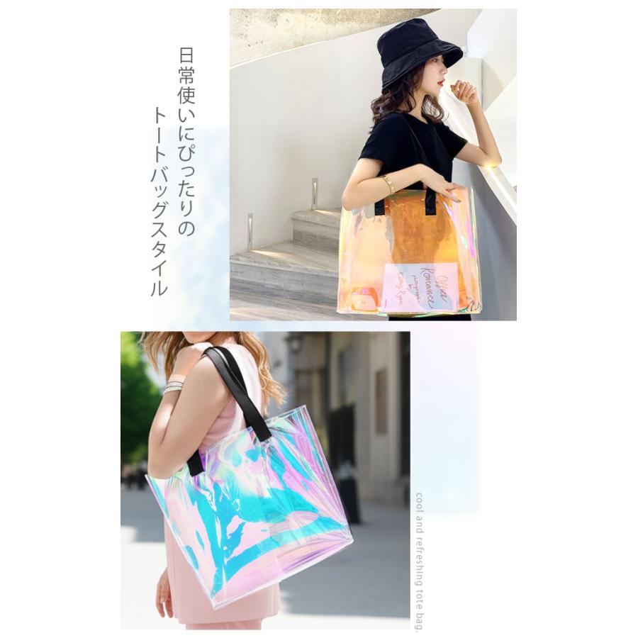 【N°21】ヌメロ PVC クリア 透明 トートバッグ りぼん付き！ 透明バッグ クリアバッグ トートバッグ Lサイズ 透明ビニール