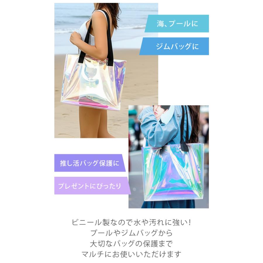 kate spade オーロラクリアバッグ $_12.JPG?set_id=880000500F