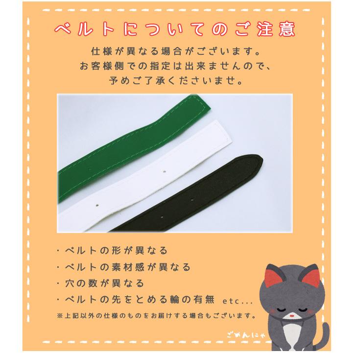 ショルダーバッグ キッズ 子供 女の子 小学生 さくらんぼ キラキラ ボディバッグ ポーチ 斜め掛け 鞄 ウエストポーチ かわいい おしゃれ GPT 送料無料(gu1a897) | ブランド登録なし | 10