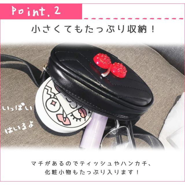 ショルダーバッグ キッズ 子供 女の子 小学生 さくらんぼ キラキラ ボディバッグ ポーチ 斜め掛け 鞄 ウエストポーチ かわいい おしゃれ GPT 送料無料(gu1a897) | ブランド登録なし | 03