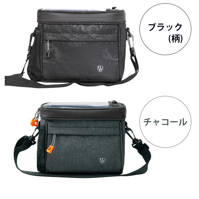 bagaboo メッセンジャーバッグブラック×イエロー　自転車　ショルダーバッグ bagaboo bags BAGABOO バガブー Standard Messenger Bag