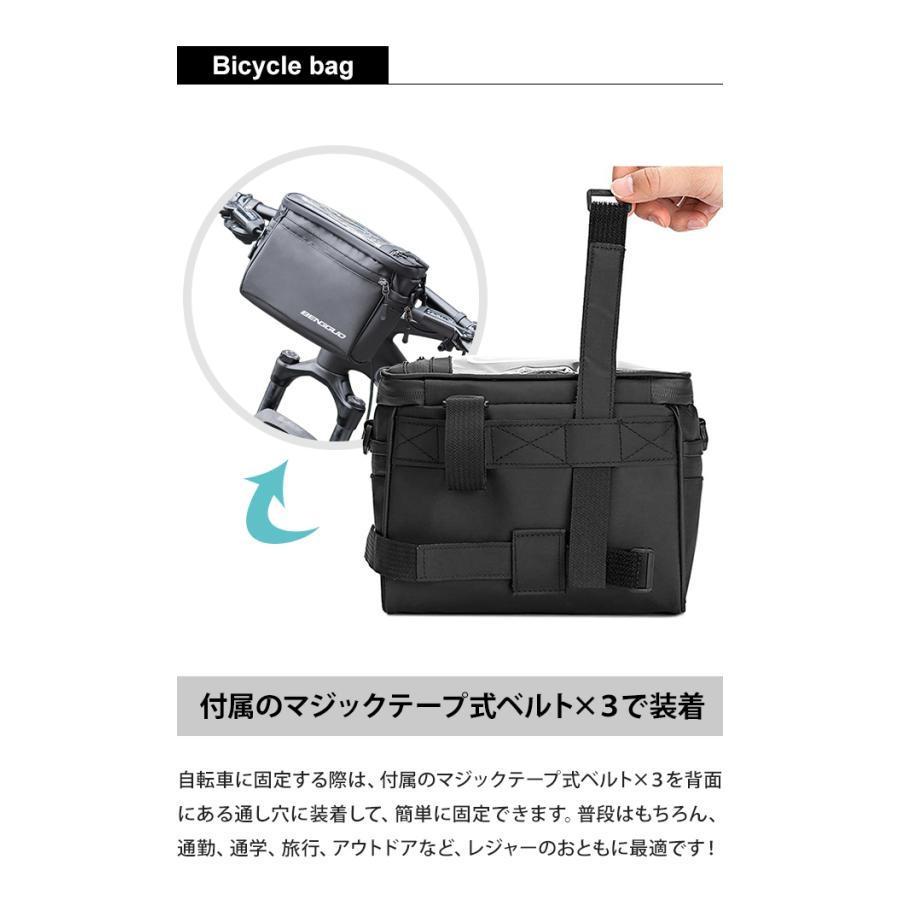 自転車【前後ろカゴ付き】【スマホホルダー付き】　【配達用】【買い物用】【通勤用】 自転車【前後ろカゴ付き】【スマホホルダー付き】 【配達用