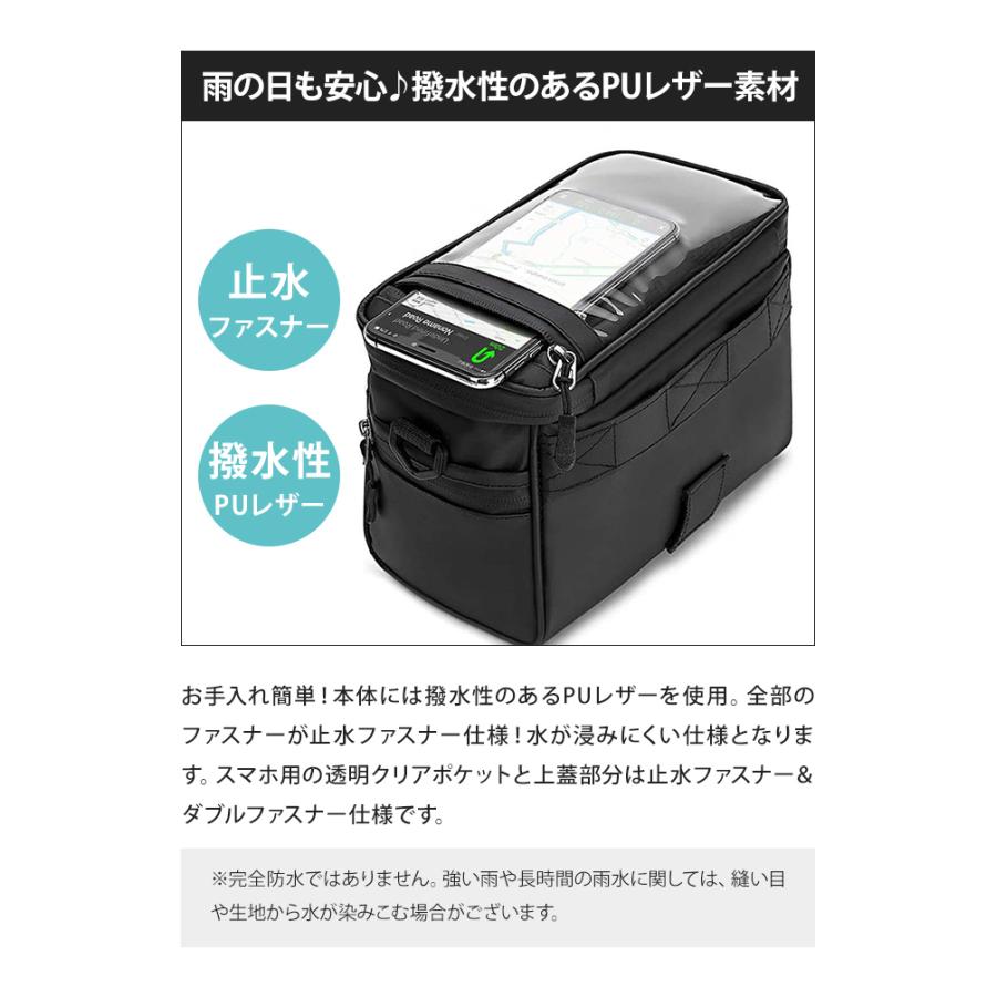 フロントバッグ 自転車 前かご スマホ ホルダー ショルダーバッグ 2way