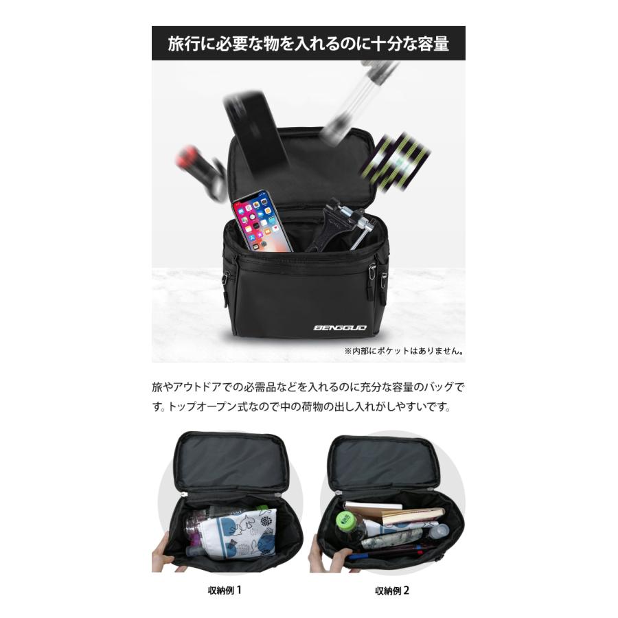 フロントバッグ 自転車 前かご スマホ ホルダー ショルダーバッグ 2way
