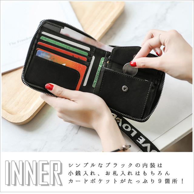 レビュー記入でメール便送料無料」二つ折り 財布 オーロラ 子供 女の子