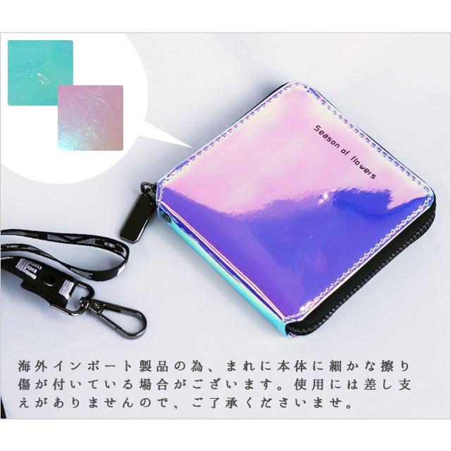 【希少品】シングレット　オーロラ Lサイズ 財布 二つ折り 三つ折り メンズ レディース 牛革 所作 ショート2.0