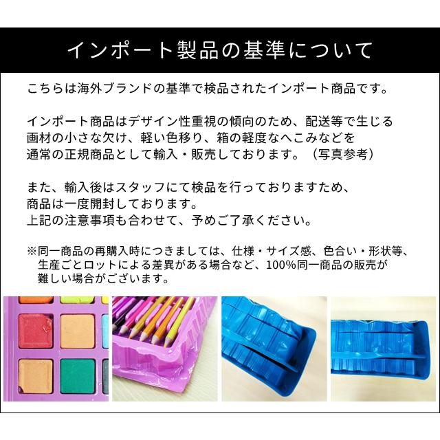 お絵かきセット 子供 プレゼント 男の子 女の子 文房具 色鉛筆 水彩 クレヨン パステル カラーペン お絵描き アート 絵の具 24色 GPT 送料無料(gu1a910) | ブランド登録なし | 13