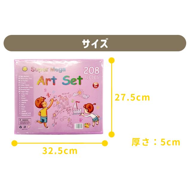 自家製絵の具 Peach Fizz 自家製絵の具 Peach Fizz （PIGMENT