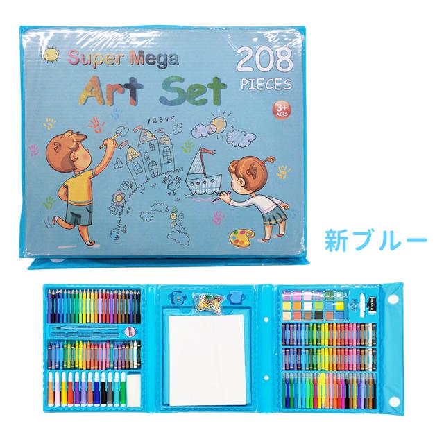 決まりました　お絵描きセット色鉛筆水でおちるクレヨンPOSCAペンタッチ太字中字 1557914664.jpg?1651626234