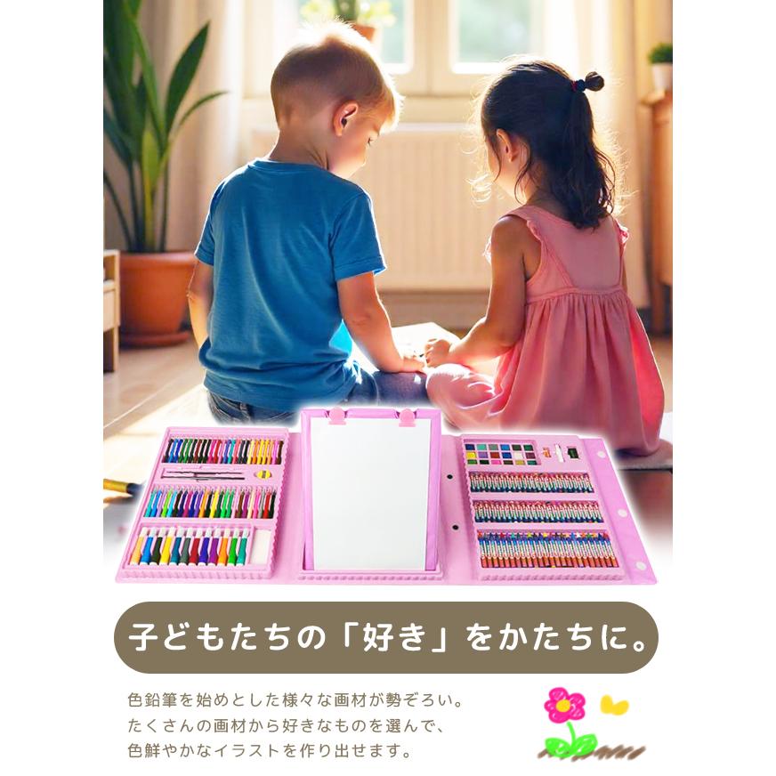 お絵かきセット 子供 プレゼント 男の子 女の子 文房具 色鉛筆 水彩 クレヨン パステル カラーペン お絵描き アート 絵の具 24色 GPT 送料無料(gu1a910) | ブランド登録なし | 04