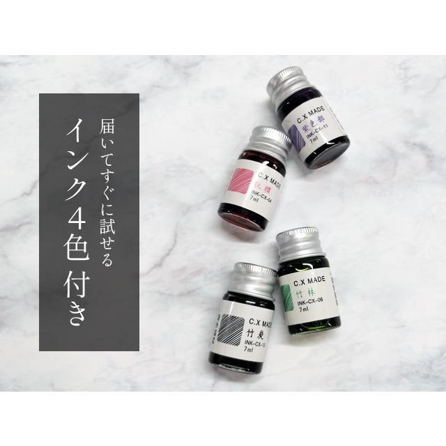 ガラスペン セット おしゃれ インク 4色付き GPT ペン置き