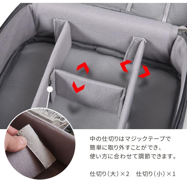 ガジェットポーチ 大 デジモノ ケーブル収納 GPT OA ケース 持ち運び トラベル ゴムバンド付き 多機能 ポータブル 小物入れ 充電器 1点迄メール便OK(gu1a916) | ブランド登録なし | 03