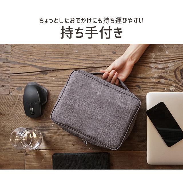 ガジェットポーチ 大 デジモノ ケーブル収納 GPT OA ケース 持ち運び トラベル ゴムバンド付き 多機能 ポータブル 小物入れ 充電器 1点迄メール便OK(gu1a916) | ブランド登録なし | 04