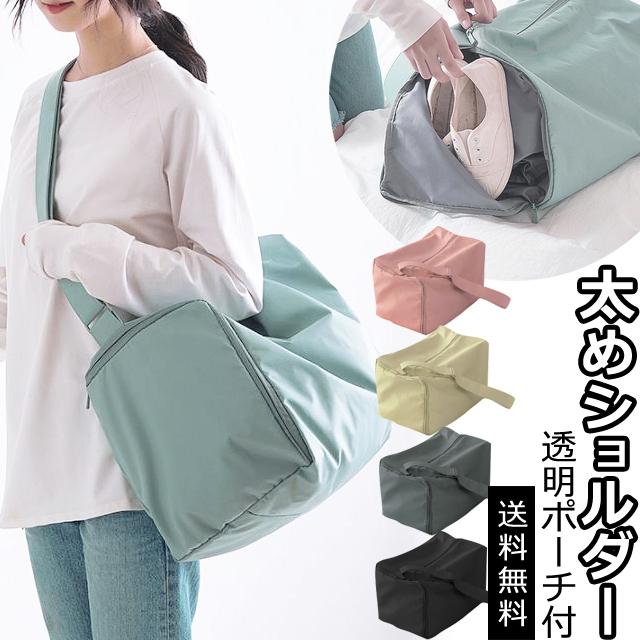 美品　即配送　ボストンバッグ 楽天市場】【kawa-kawa公式】 ボストンバッグ レディース メンズ