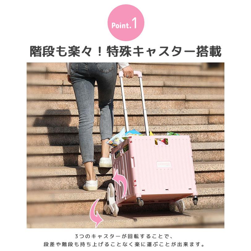キャリーカート 折りたたみ 階段 ショッピングカート コンテナ キャリーカート 折りたたみ 階段 ショッピングカート コンテナ