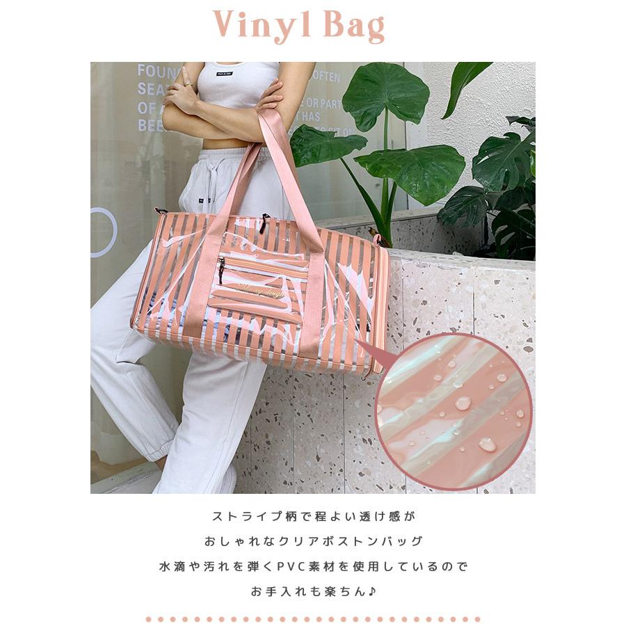 ビニールバッグ ボストンバッグ クリアバッグ 透明 ショルダー 肩掛け 斜め掛け レディース 防水 シューズ収納 キャリーオン ストライプ GPT 送料無料(gu1a933) | ブランド登録なし | 01