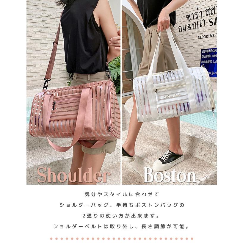 ビニールバッグ ボストンバッグ クリアバッグ 透明 ショルダー 肩掛け 斜め掛け レディース 防水 シューズ収納 キャリーオン ストライプ GPT 送料無料(gu1a933) | ブランド登録なし | 02