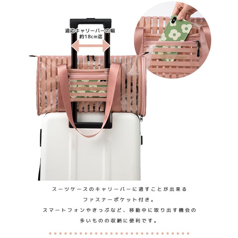 ビニールバッグ ボストンバッグ クリアバッグ 透明 ショルダー 肩掛け 斜め掛け レディース 防水 シューズ収納 キャリーオン ストライプ GPT 送料無料(gu1a933) | ブランド登録なし | 04