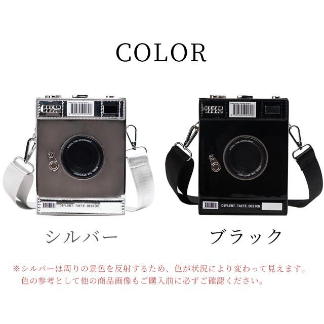 ショルダーバッグ レディース カメラ型 ミニショルダー おしゃれ  
