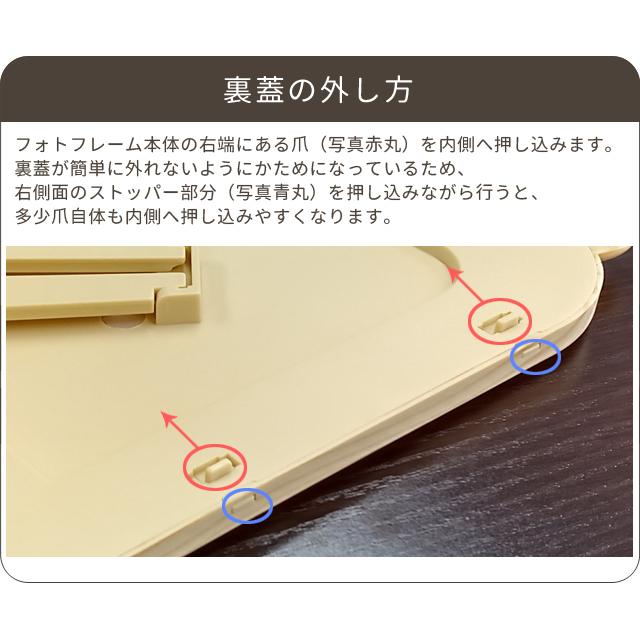 フォトフレーム おしゃれ 木目調 アニマル 置き掛け両用 写真立て