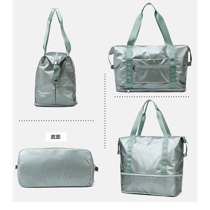 スポーツバッグ ボストンバッグ 肩掛け 鞄 シャイニー トラベル 修学