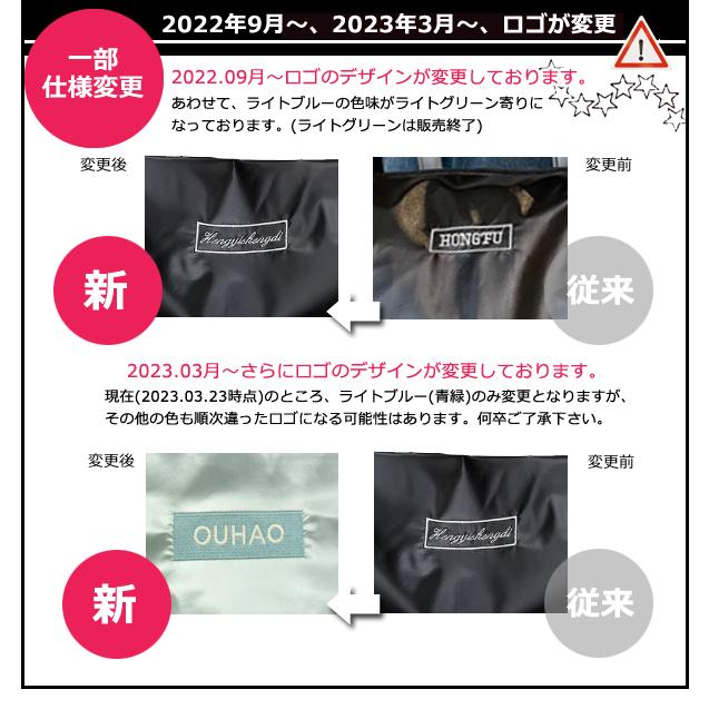 スポーツバッグ ボストンバッグ 肩掛け 鞄 シャイニー トラベル 修学