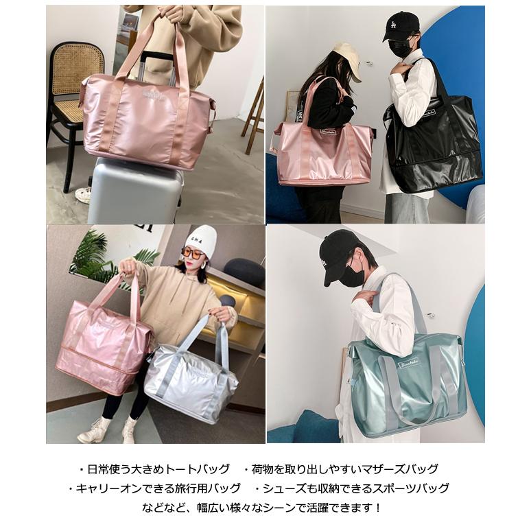 バッグ　※持ち運び楽です soleilbostonm.jpg